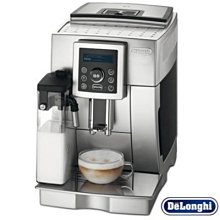 【Delonghi 迪朗奇】ECAM 290.84.SB 全自動義式咖啡機(EVO 系列 + 咖啡豆 + 玻璃杯 + 魚油) 歷史價格詳細信息