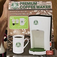 ??海外回流，咖啡杯，手繪彩繪??28332 歷史價格詳細信息