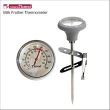 Tiamo 矽膠摺疊濾杯附濾紙40入咖啡匙-咖啡色 (HG2331) 歷史價格詳細信息