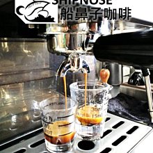 【快速出貨】45.1540.78. fol95a打碼機墨盒噴碼機繪圖儀服裝機 歷史價格詳細信息