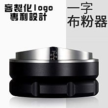 【客製化】【布標】定做刺繡 胸章 訂做 公司LOGO 布貼 訂製DIY 衣服繡字 標誌 名字 刺繡布貼 歷史價格詳細信息