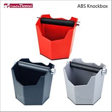 Tiamo.咖啡粉渣桶＋木盒(小) *BC0149 造型美觀.堅固耐用.清洗容易.造型簡易.適合營業咖啡機使用 歷史價格詳細信息