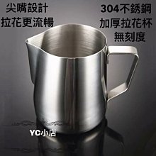 奶 機 奶泡機 花 機 多功能咖啡機 用小型自製奶 神器 自動 煮 器 迷你咖啡機 歷史價格詳細信息