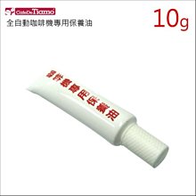 H00203 韓國直送 IG PU皮革 高質感 貝雷帽 韓版chic 八角帽 南瓜帽 百搭 特價450元 歷史價格詳細信息