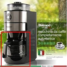 義大利Balzano 義式半自動雙膠囊3in1咖啡機-芭蕾白/探戈橘-兩色可選 歷史價格詳細信息