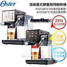 【優惠送咖啡券】佳能 Canon PIXMA G4010 原廠傳真連供複合機 歷史價格詳細信息
