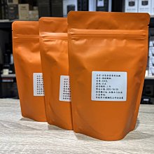 【沐湛咖啡】Minos不銹鋼拉花杯 義式咖啡機奶泡杯 黑色/不銹鋼色 寬底好炫奶 歷史價格詳細信息