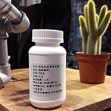 【多塔咖啡】日本寶馬牌 3號 丸型濾紙 直徑56mm  摩卡壺、冰滴壺通用 100張一盒 台灣製造 歷史價格詳細信息