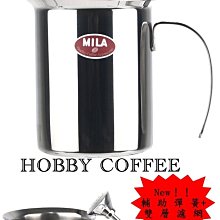 【豐原哈比店面經營】盧安達 穆莎莎合作社 水洗處理 歷史價格詳細信息