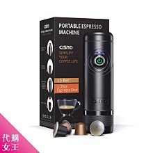 Nespresso雀巢咖啡機重複性膠囊 不鏽鋼膠囊 填充膠囊 環保膠囊咖啡 (另售gusto illy專用膠囊) 歷史價格詳細信息