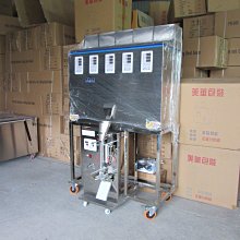 美華包裝mk26真空包裝機真空封口機乾濕兩用真空機.最新機型.自動包裝機定量機分裝機台北高雄屏東可試機自取 歷史價格詳細信息