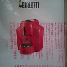 B.L.I. #2652 S.L.S.F. EMD SW-7 Diesel Loco #301 w/DCC &amp; Par.agon 2 Sound 1:87 歷史價格詳細信息