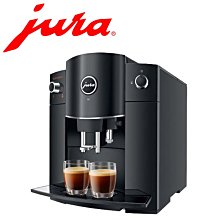 瑞士Jura  優瑞 Chrome E8 全自動 咖啡機  磨豆機 15097 全新 空運 歷史價格詳細信息
