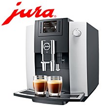 瑞士Jura  優瑞 Chrome E8 全自動 咖啡機  磨豆機 15097 全新 空運 歷史價格詳細信息