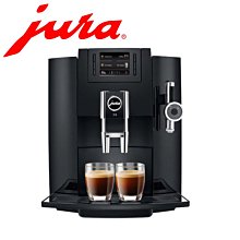 Jura E8 III 全自動義式咖啡機 歷史價格詳細信息