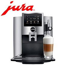 瑞士Jura  優瑞 Chrome E8 全自動 咖啡機  磨豆機 15097 全新 空運 歷史價格詳細信息