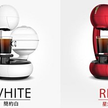 雀巢咖啡雲朵焦糖風味拿鐵 (10x17g) 歷史價格詳細信息