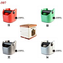 【TDTC 咖啡館】Walter DH-161 高速液態均質機 / 奶泡機 / 雪克機 / 攪拌機 (黑、白、紅三色) 歷史價格詳細信息