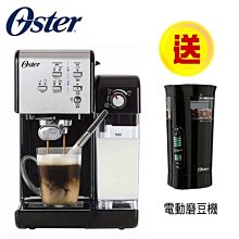 【義美】義美經典奶茶250ml(24入/箱) 歷史價格詳細信息
