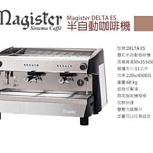 宏大咖啡 愛惠普 台製QL2高品質白鐵吊片濾頭適用 3M、EVERPURE 濾心 功能同原廠頭蓋 三分牙 專家 歷史價格詳細信息