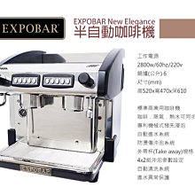 宏大咖啡 愛惠普 台製QL2高品質白鐵吊片濾頭適用 3M、EVERPURE 濾心 功能同原廠頭蓋 三分牙 專家 歷史價格詳細信息