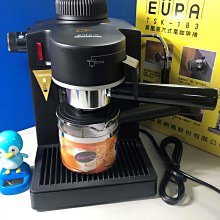 EUPA隨行杯果汁機(藍) TSK-9346(藍)  四葉304不鏽鋼刀片  600ml Tritan TOGO杯 歷史價格詳細信息