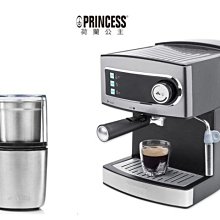 【PRINCESS】荷蘭公主 20L多功能氣炸烤箱 112711 歷史價格詳細信息