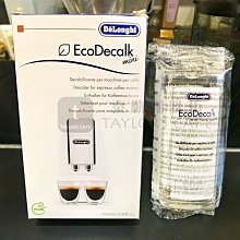 Delonghi迪朗奇全自動咖啡機-風雅型 ECAM22.110.SB【福利品】 歷史價格詳細信息