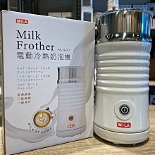 MILA 電動磨咖啡豆機(研磨機)-黑-加贈清潔毛刷 歷史價格詳細信息