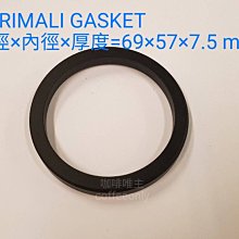 【泉嘉餐飲】義大利原裝進口~鐵氟隆塗層不銹鋼咖啡過濾器~100％食品級~義式半自動咖啡機濾杯14g~通用型雙份濾器濾杯 歷史價格詳細信息