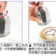 **愛洛奇**伂橙芳第-特調紅茶包(拿鐵用)(14g*50入/包) 歷史價格詳細信息