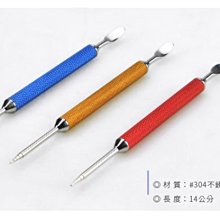 **愛洛奇**TIAMO 商用美式單圓鬆餅機(星空黑/ 鐵氟龍版)  WF-250 歷史價格詳細信息