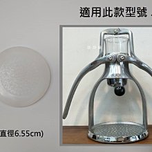 ~菓7漫5咖啡~GAGGIA 咖吉雅 全自動義式咖啡機 MAGENTA PRESTIGE 爵品型 義式咖啡機 義式機 歷史價格詳細信息