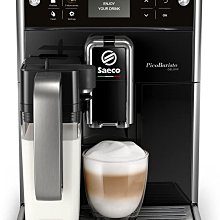 Saeco Xelsis 頂級全自動義式咖啡機 (SM7685/04)義大利原裝 超值限量一台 歷史價格詳細信息
