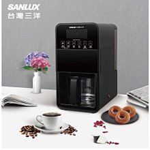 SANLUX台灣三洋全方位溫風烘碗機 SSK-10SU 歷史價格詳細信息