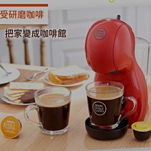 限期贈紅酒保冷袋 DIVIN  DV-589TS  145瓶  三溫 葡 萄 / 酒櫃  可獨立或嵌入擺放 全機升級2年保固 歷史價格詳細信息