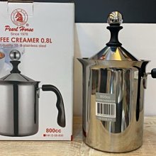 日本寶馬800ml皇家冷水壺 JA-S-77-800 歷史價格詳細信息