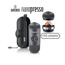 Wacaco Nanopresso Elements系列隨身咖啡機附專用硬殼保護殼-寒風白 歷史價格詳細信息