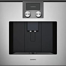 唯鼎國際【法國VINTEC紅酒櫃】 VWD050SBA-X 雙溫紅酒櫃 50 瓶裝  可崁入及獨立式 歷史價格詳細信息