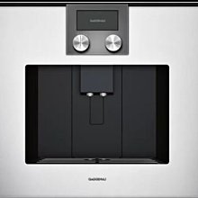 唯鼎國際【法國VINTEC紅酒櫃】 VWD050SBA-X 雙溫紅酒櫃 50 瓶裝  可崁入及獨立式 歷史價格詳細信息