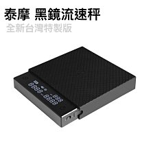 【公司貨】一年保固 最新一代專業升級版 電容麥克風 電容式麥克風 超越ISK 可直接插電腦 RC語音網路K歌直播 粉紅 歷史價格詳細信息