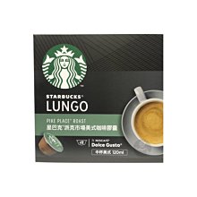 【Nescafe 雀巢】二合一純拿鐵(18公克 X 80入/盒) 歷史價格詳細信息