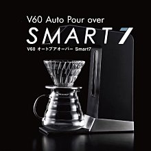 【日本HARIO】咖啡色冷泡咖啡壺-共2款《泡泡生活》 冷泡壺 咖啡 歷史價格詳細信息