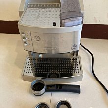 迪朗奇 Delonghi ESAM 4000 幸福型 義大利 全自動咖啡機 歷史價格詳細信息