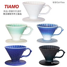 天然湖北原礦綠松石老型手串 青皮黃 成色漂亮高瓷 盤玩易變色 歷史價格詳細信息