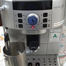 【Delonghi】ECAM 22.110.SB 全自動義式咖啡機(+ Lavazza 咖啡豆) 歷史價格詳細信息