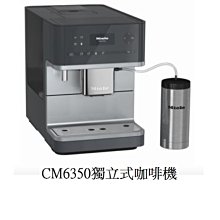 魔法廚房 德國利勃 Liebherr WS17800 獨立式三重箱溫 紅酒櫃178瓶 原廠保固 220V 歷史價格詳細信息