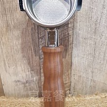 【泉嘉】咖啡機 雙導流把手 胡桃木柄 適用 Wega、Elektra、Rancilio、Vibiemme 歷史價格詳細信息