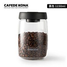 CAFEDE KONA 冷萃壺750ml(咖啡冷萃、冷泡壺、咖啡壺)-藍色 歷史價格詳細信息