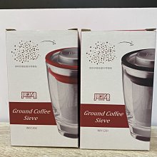 **愛洛奇**Jura E8 III 家用咖啡機(來電有優惠，到府安裝) 歷史價格詳細信息